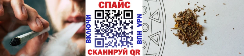 Купить  Закаменск  Бутират бутандиол 