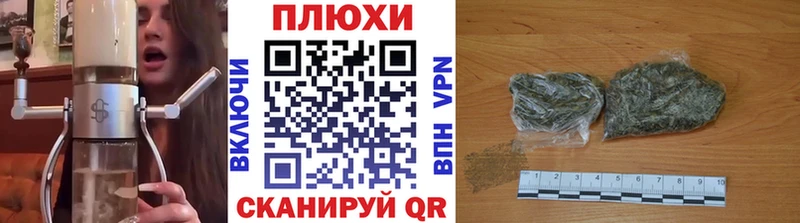 Купить где Закаменск ГАШ гашик