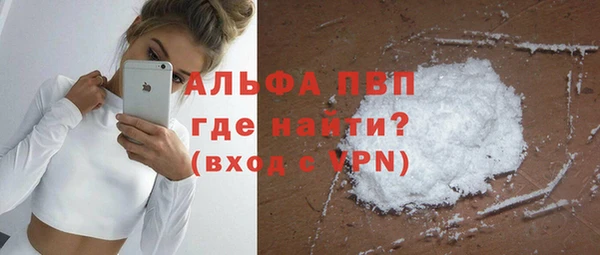 mix Кинешма