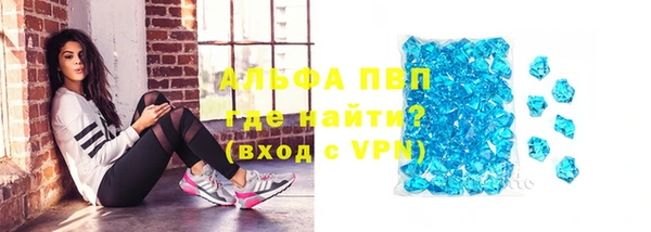 mix Кинешма