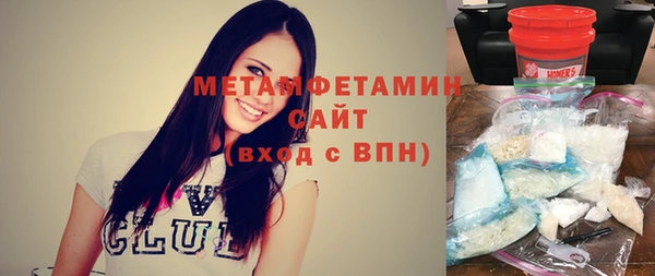 дживик Киренск