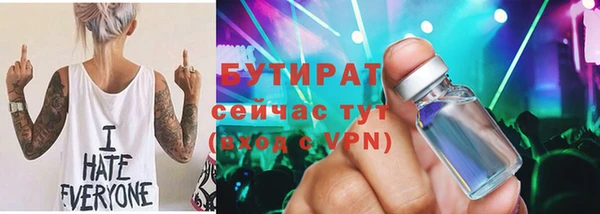 дживик Киренск