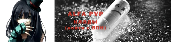 mix Кинешма