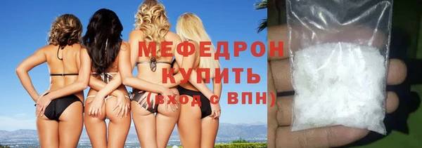 таблы Киреевск
