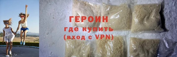 таблы Киреевск