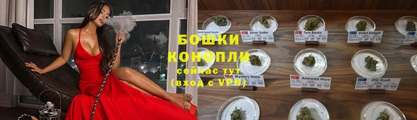 таблы Киреевск