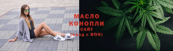 таблы Киреевск