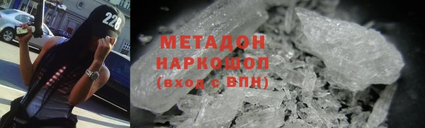 таблы Киреевск