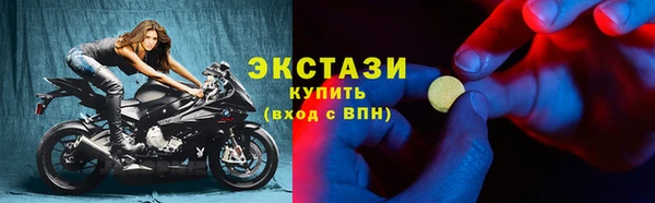 mix Кинешма