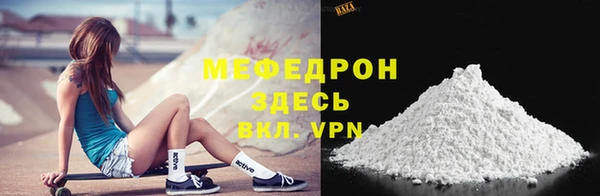 mix Кинешма