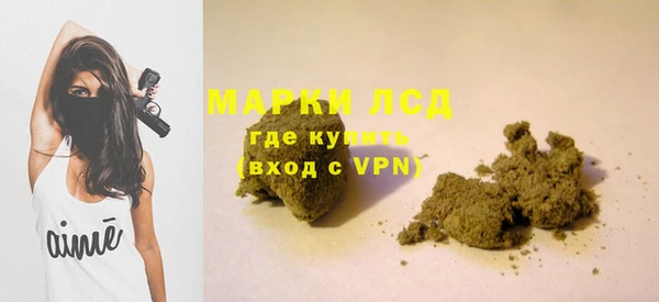 mix Кинешма