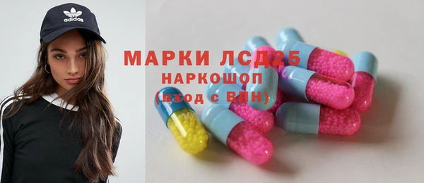 таблы Киреевск