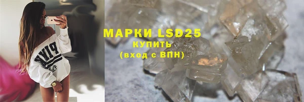 таблы Киреевск