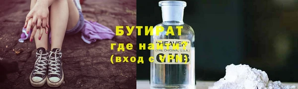 mix Кинешма