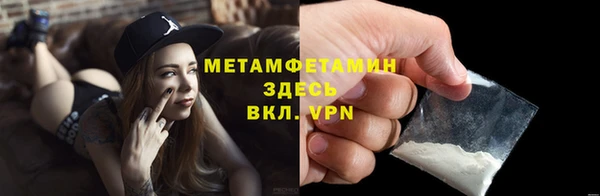 mix Кинешма