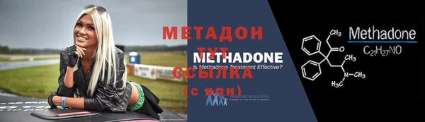 дживик Киренск