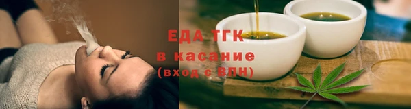 дживик Киренск