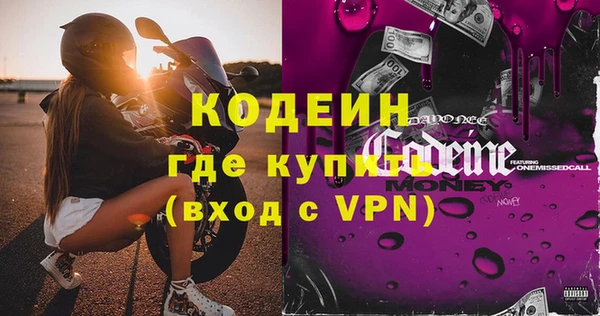 mix Кинешма