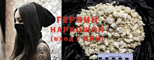 дживик Киренск
