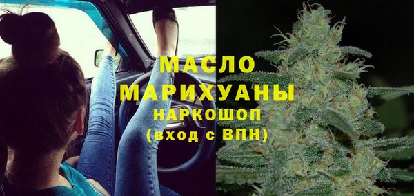 mix Кинешма