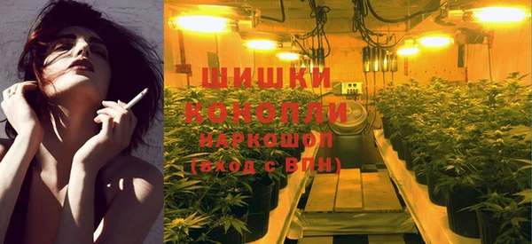 mix Кинешма
