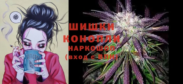 mix Кинешма