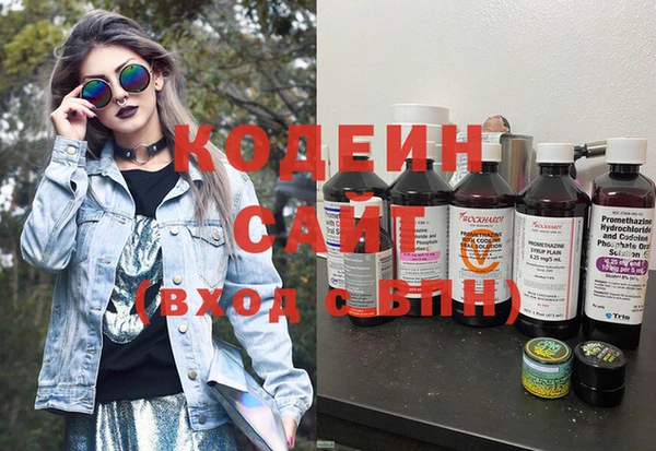 таблы Киреевск
