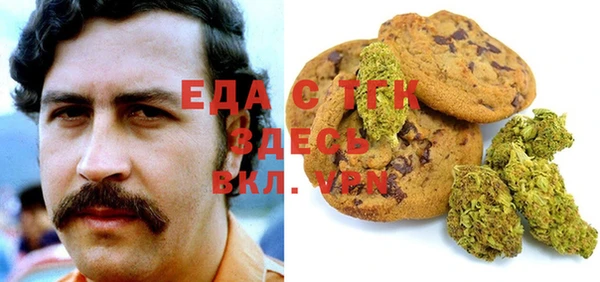 таблы Киреевск