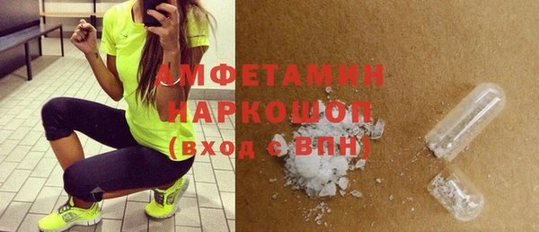 mix Кинешма