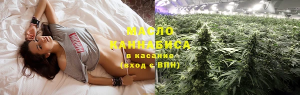 круглые Усолье-Сибирское