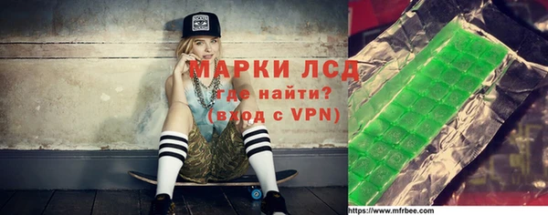 mix Кинешма