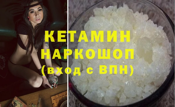 дживик Киренск