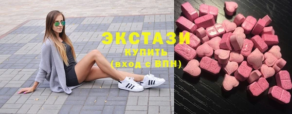 mix Кинешма