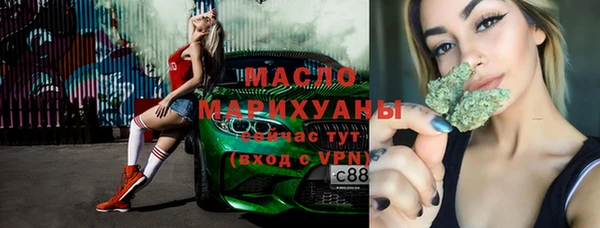 таблы Киреевск