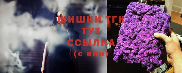 mix Кинешма