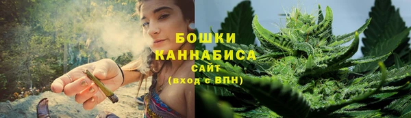 таблы Киреевск