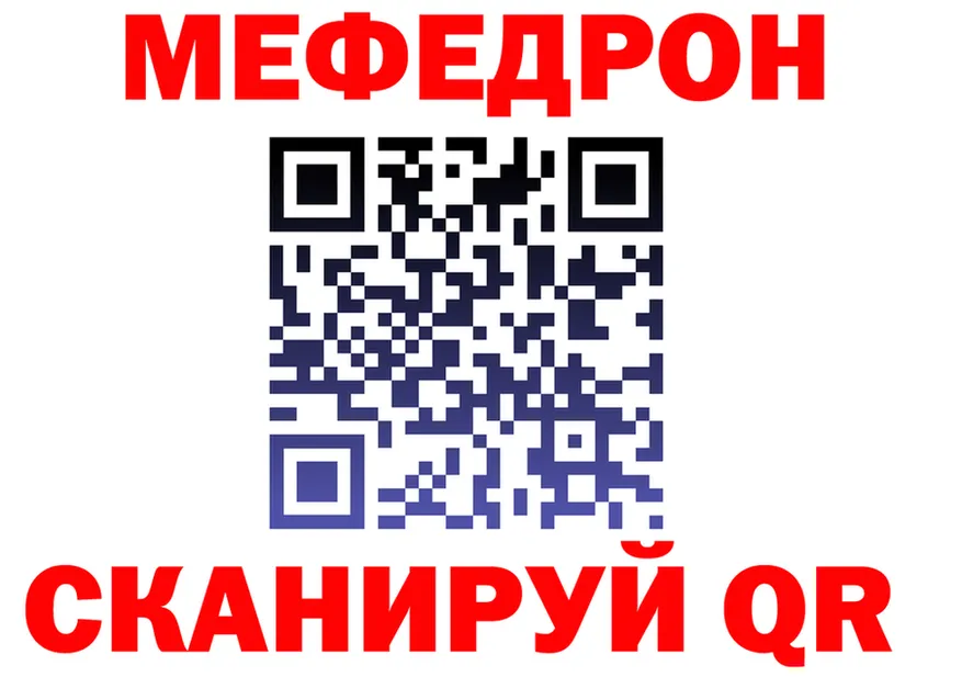 А ПВП СК КРИС ССЫЛКА это гидра Закаменск