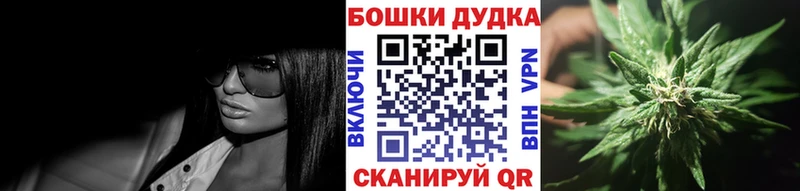 Шишки марихуана индика  Купить  Закаменск 